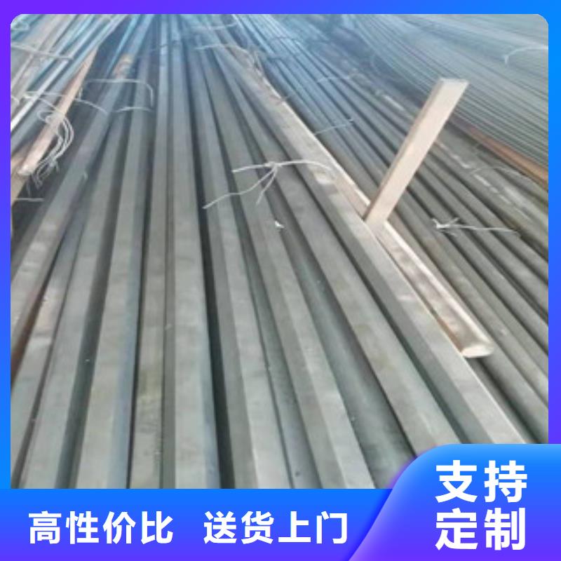 冷拔方鋼實力過硬廠家