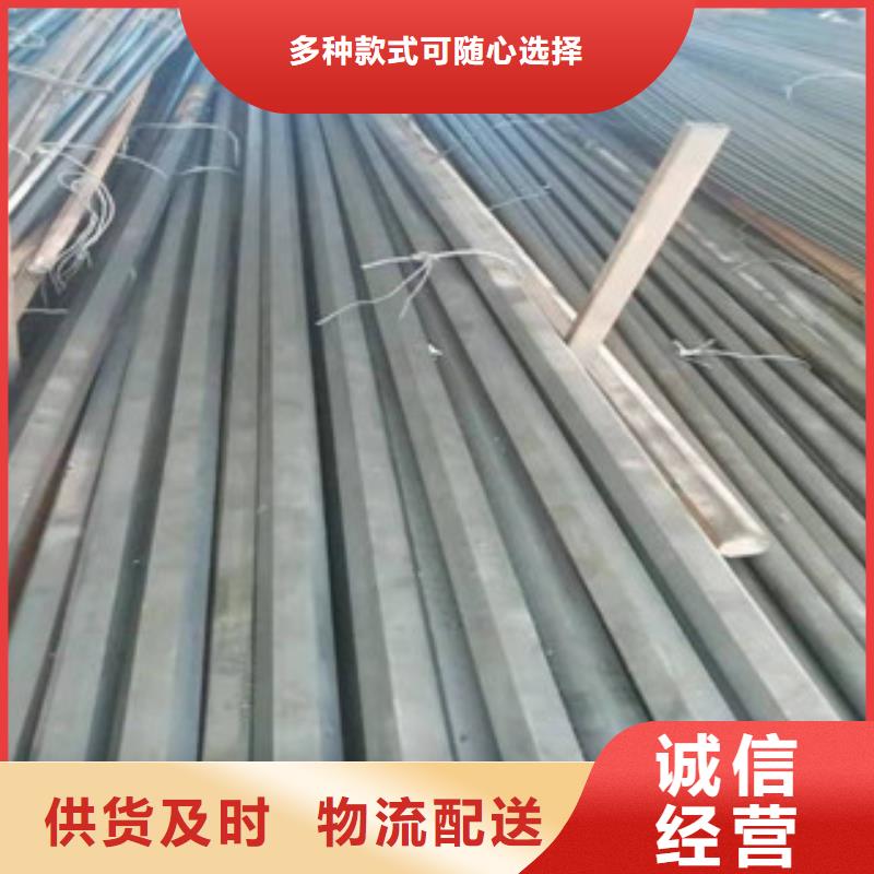 靠譜的冷拔方鋼公司