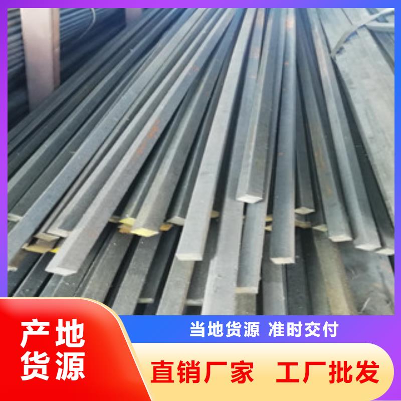 价格低的冷拔方钢实体厂家