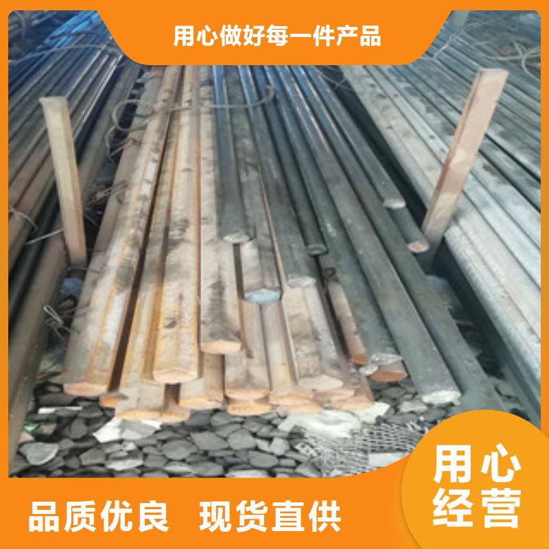 冷拔方钢诚信立足