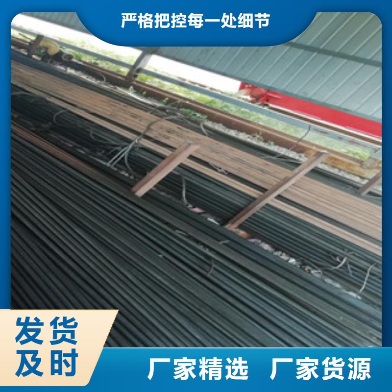 供应批发冷拔方钢-省钱