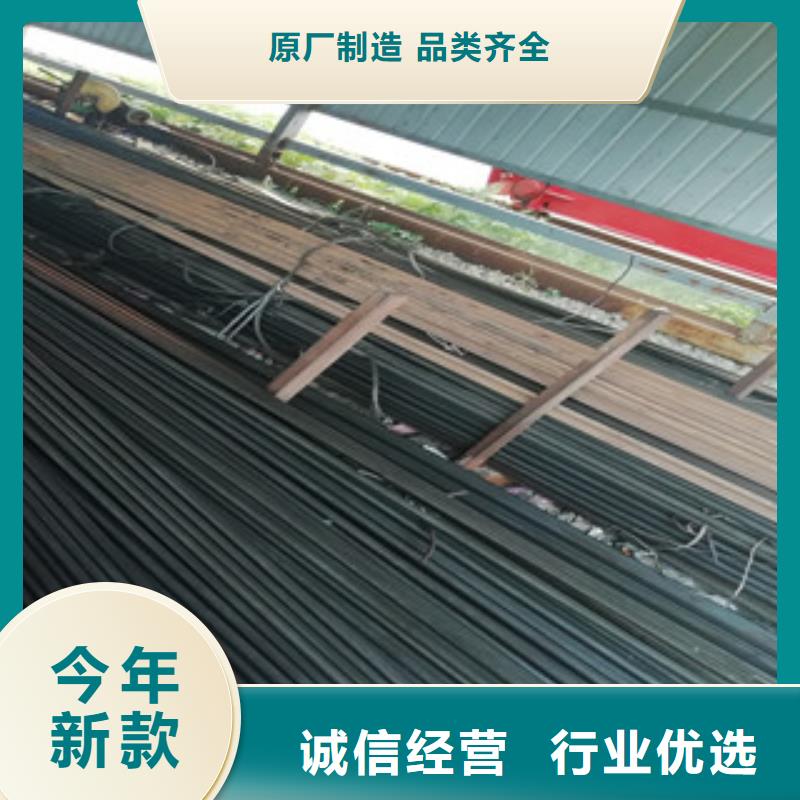 冷拔方钢、冷拔方钢厂家-价格实惠