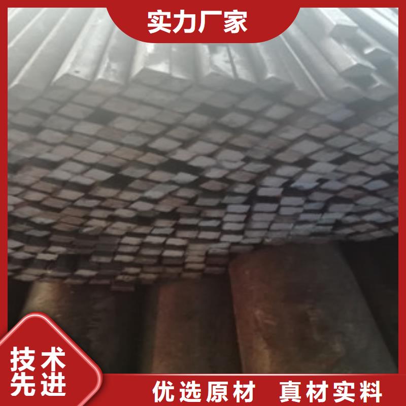 冷拔方钢现货现发