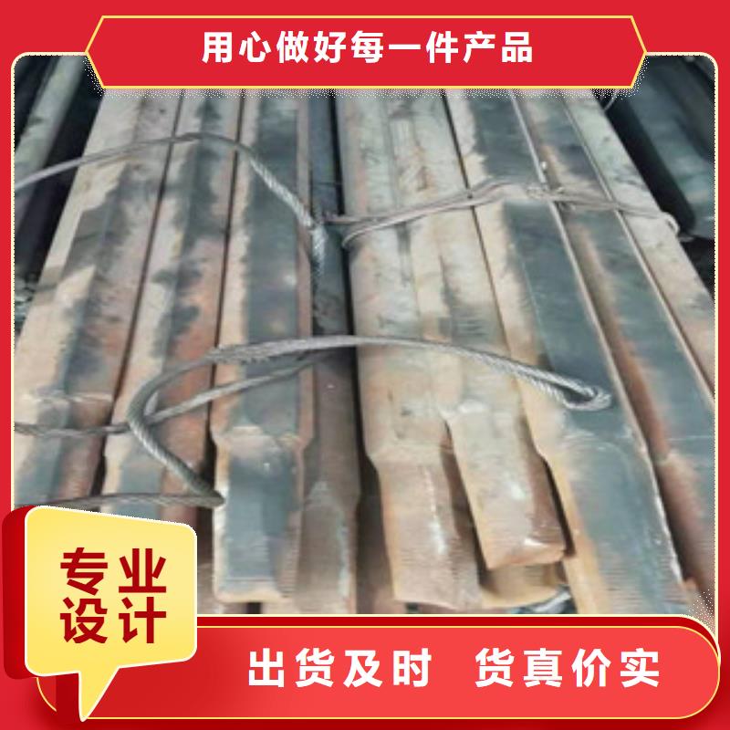 生产冷拔方钢的经销商