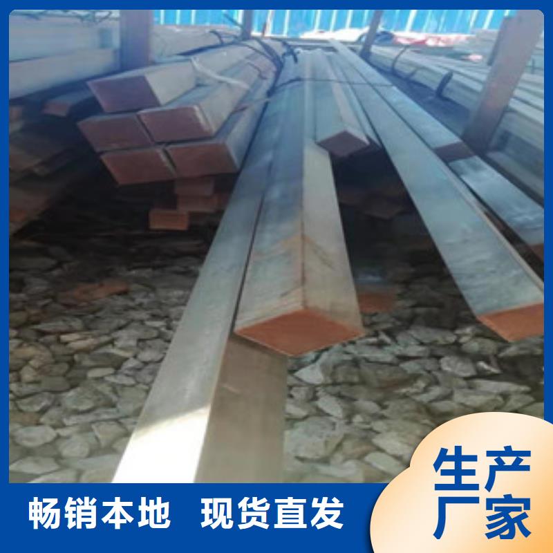 冷拔方钢厂家直售