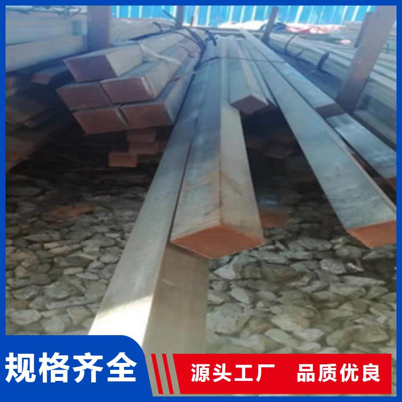 冷拔方鋼行業經驗豐富