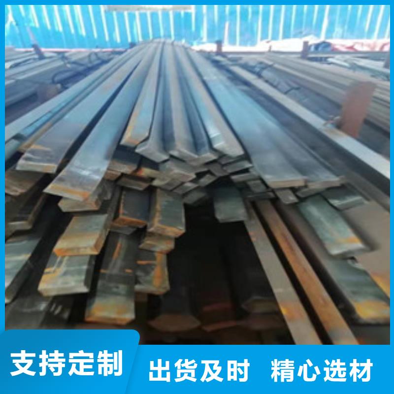 热卖冷拔方钢-实体厂家