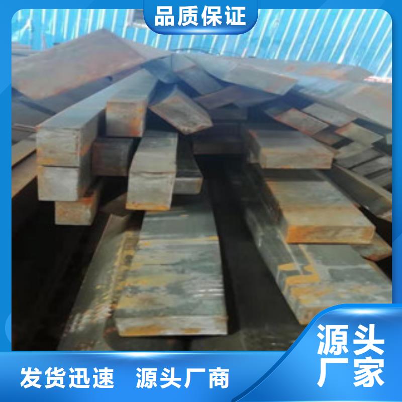 冷拔方鋼一手報價