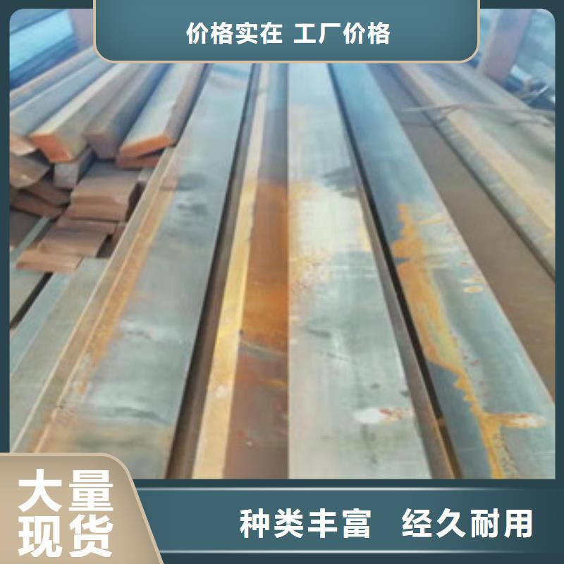 采購冷拔方鋼全國統一價