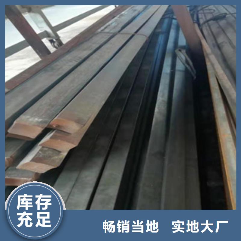 冷拔方鋼-售后完善