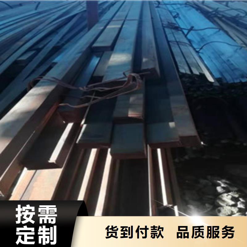 冷拔方钢厂家直售