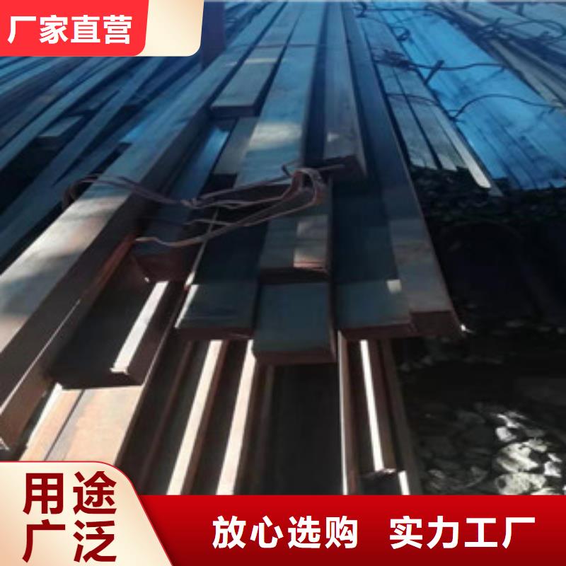 冷拔方鋼現貨現發