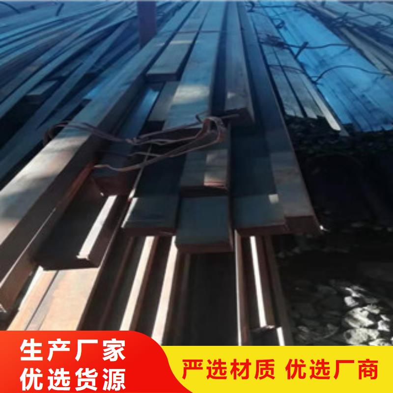 【圖】冷拔方鋼批發