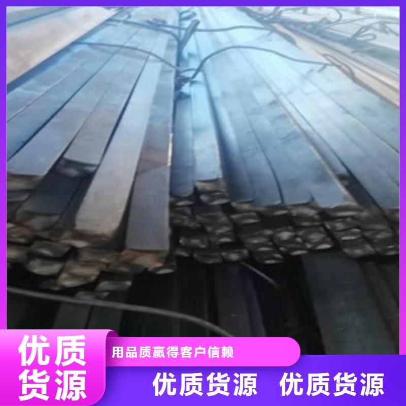 冷拔方鋼快速下單