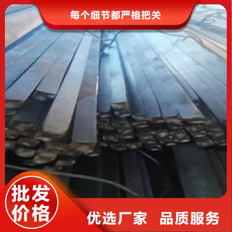 采購冷拔方鋼【無中間商】口碑好實力強