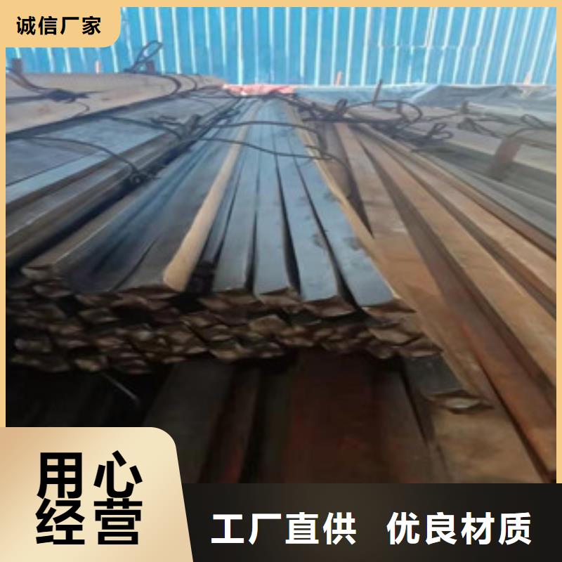 專業(yè)銷售冷拔方鋼-優(yōu)質(zhì)