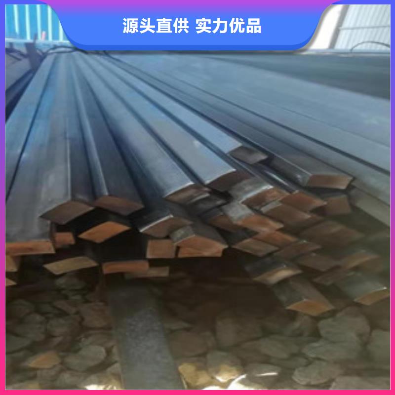 冷拔方鋼廠家-可來廠考察買的是放心