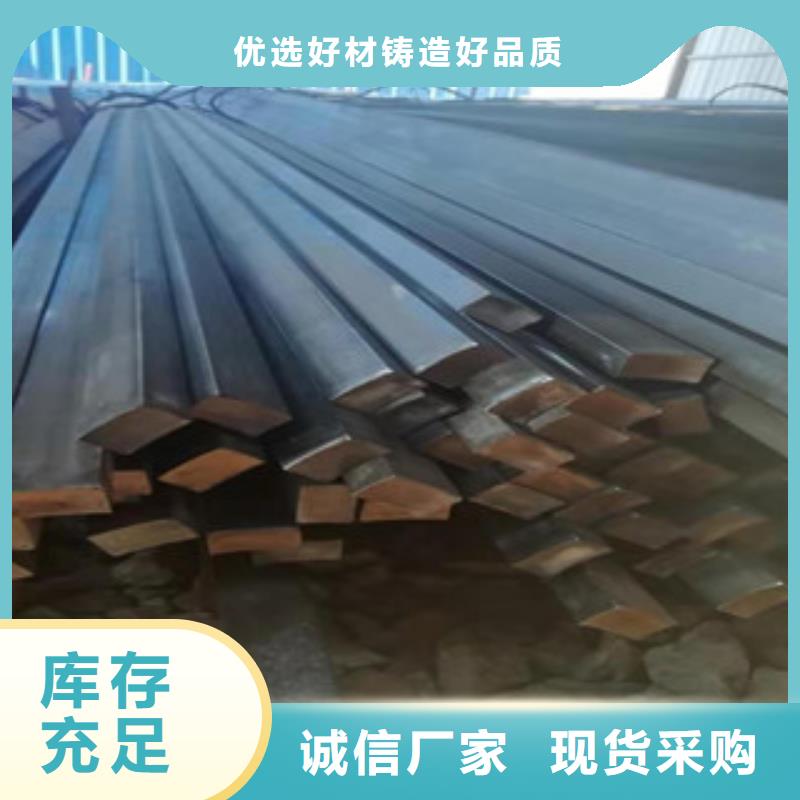 冷拔方鋼品質