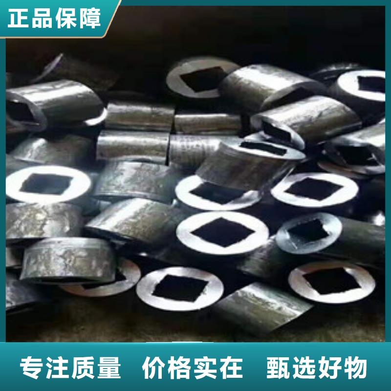 价格合理的外圆内方管经销商