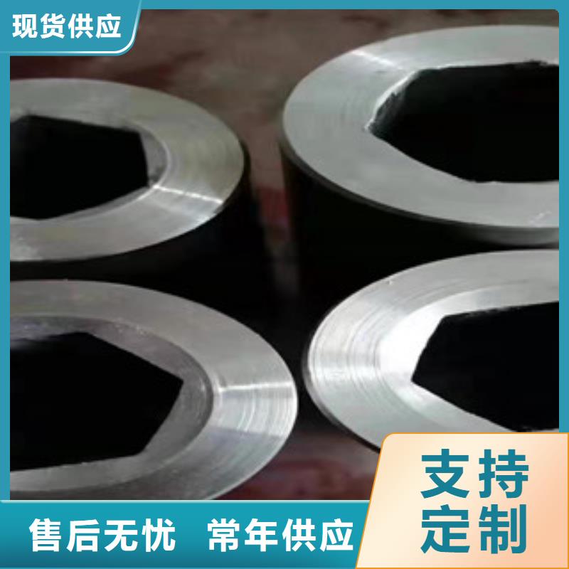 外圆内方管促销等你来