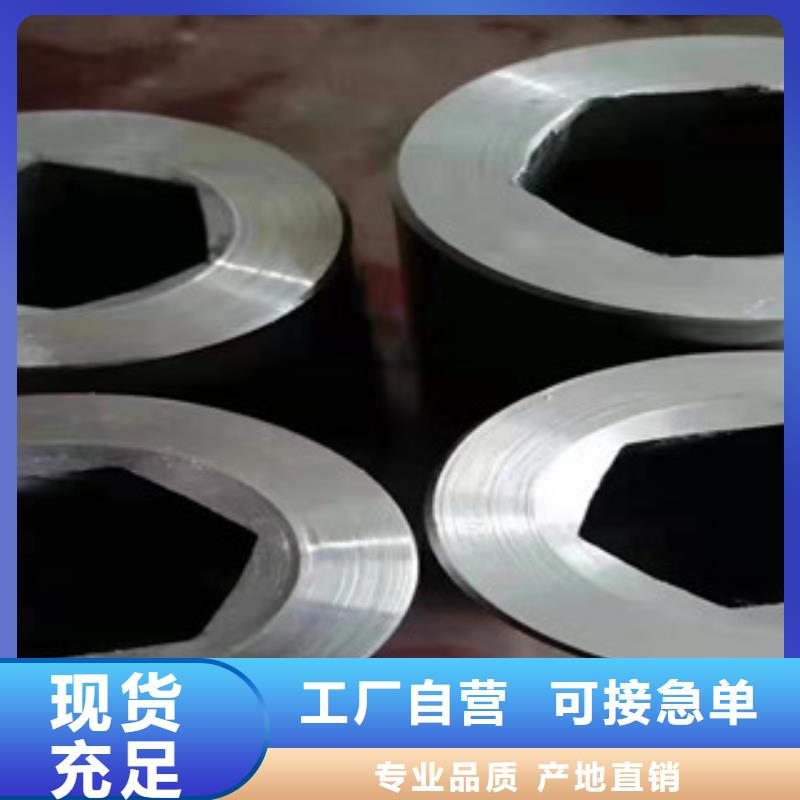 銷售外圓內方管公司