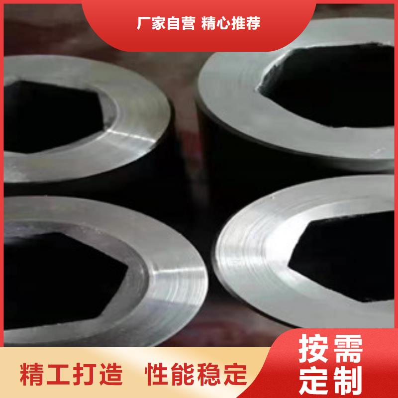 外圓內(nèi)方管來圖來樣定制