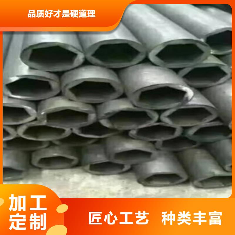 外圓內方管廠家_規格齊全