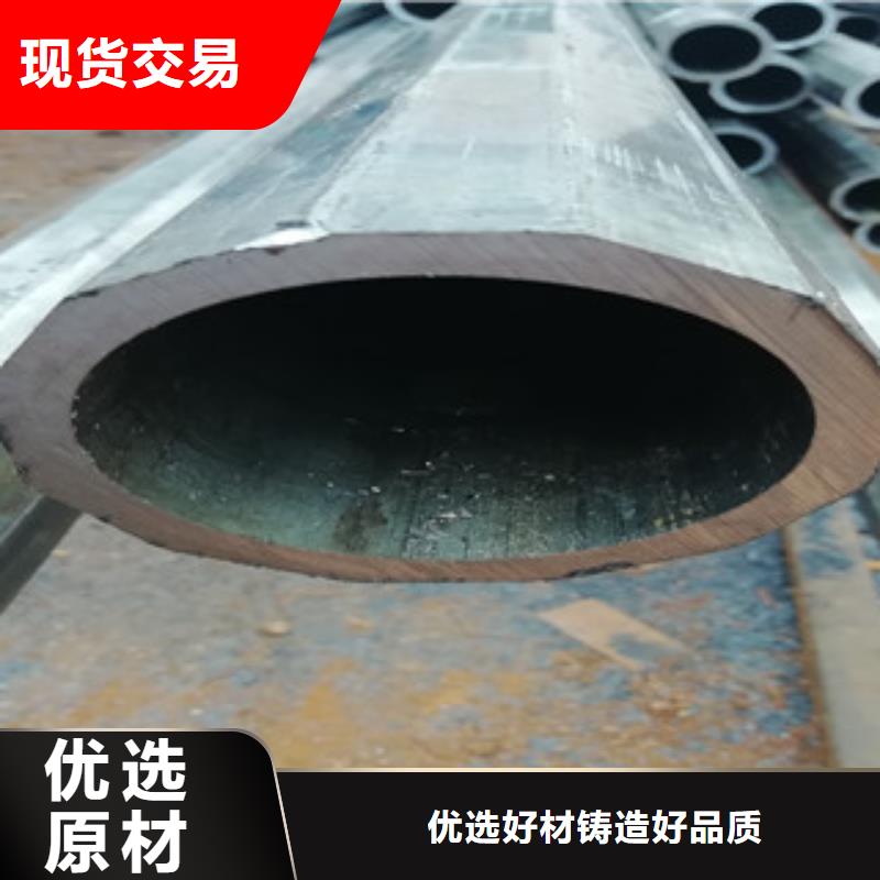 外圆内方管铸造金品