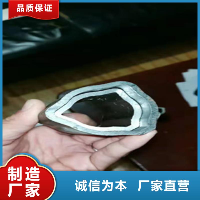 外圓內(nèi)方管來圖來樣定制