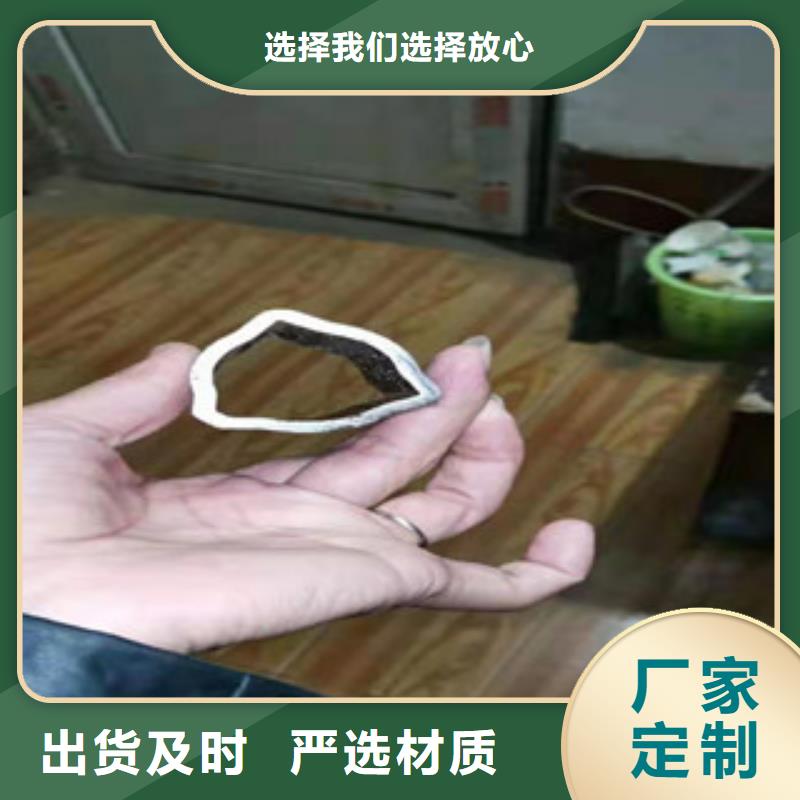 外圓內方管合格才出廠