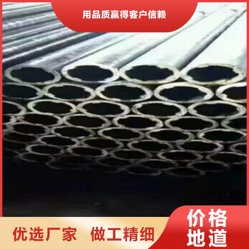 外圓內(nèi)方管廠家-0元拿樣