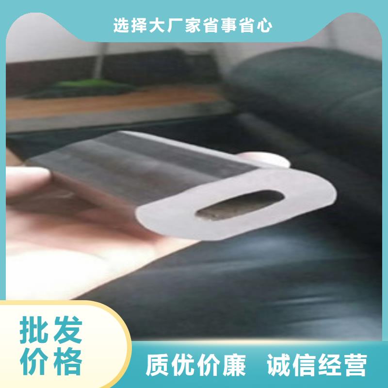 外圓內方管公司