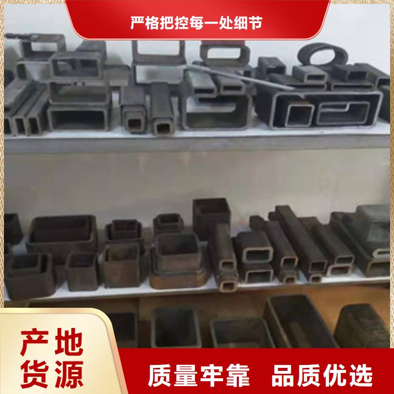 外圓內方管-廠家直供