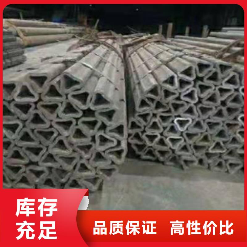 價格合理的外圓內方管供應商