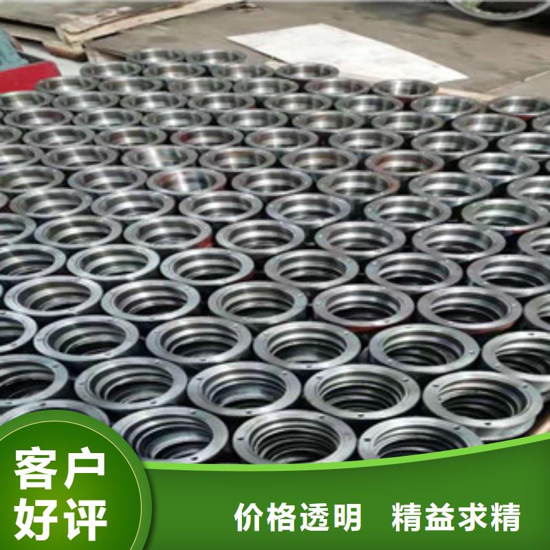 無縫管定尺下料廠家批發零售