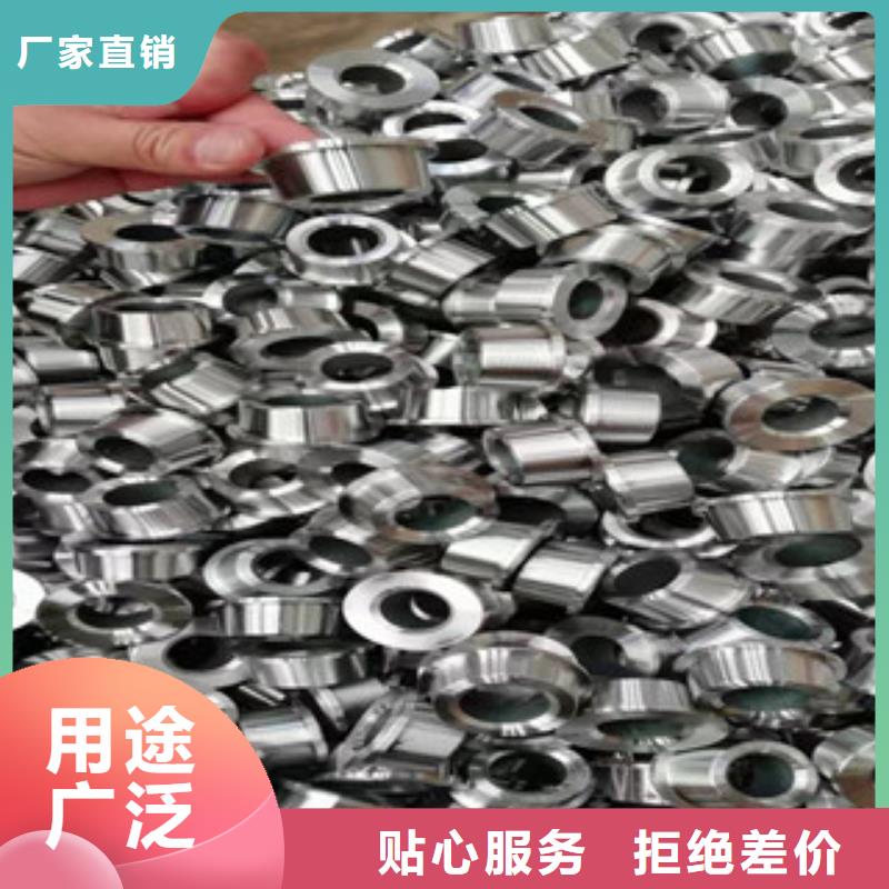 无缝管定尺下料的用途分析