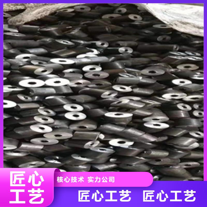 #無縫管定尺下料#-專業廠家