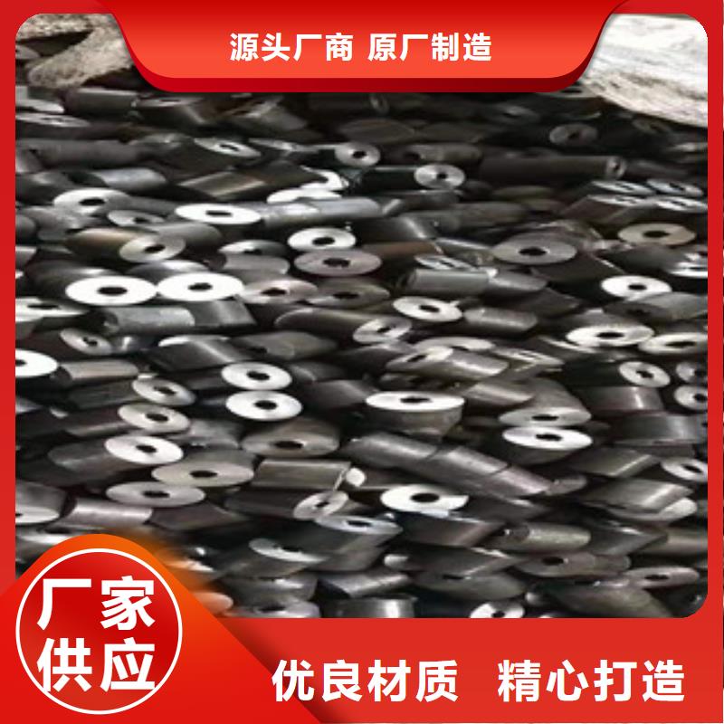 無縫管定尺下料-無縫管定尺下料專業品質同城制造商
