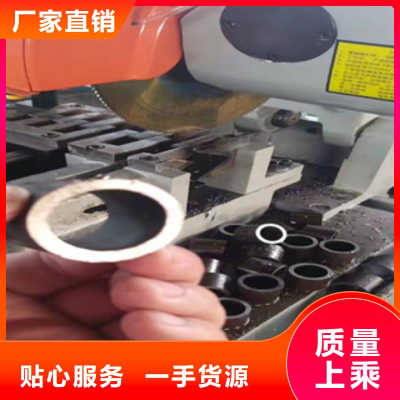 無縫管定尺下料-售后無憂長期供應(yīng)