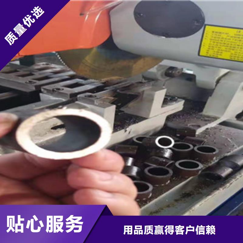 無縫管定尺下料-口碑