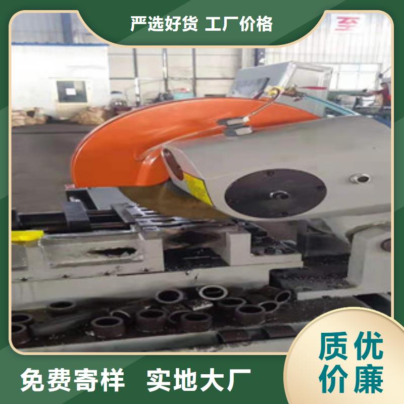 服務周到的無縫管定尺下料生產廠家