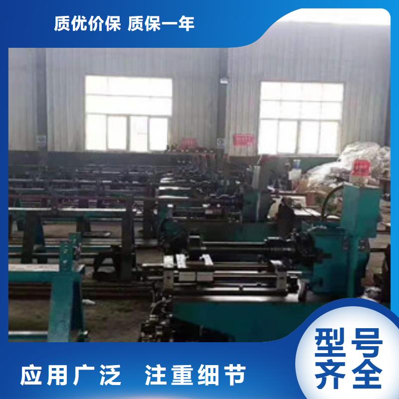 服務(wù)周到的無縫管定尺下料生產(chǎn)廠家