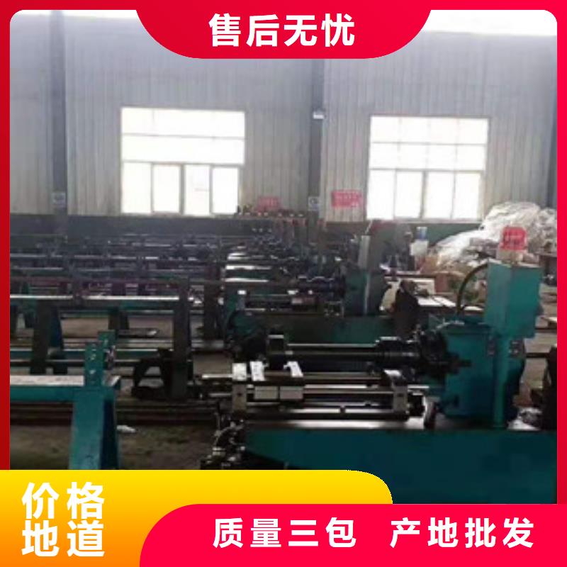 無縫管定尺下料廠家熱銷