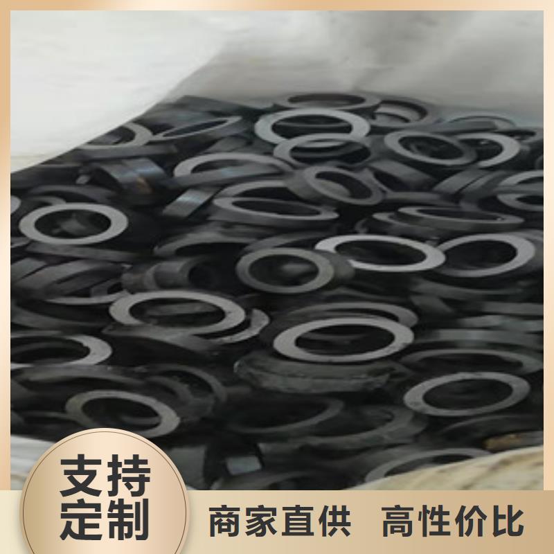 定制無縫管定尺下料本地供應商
