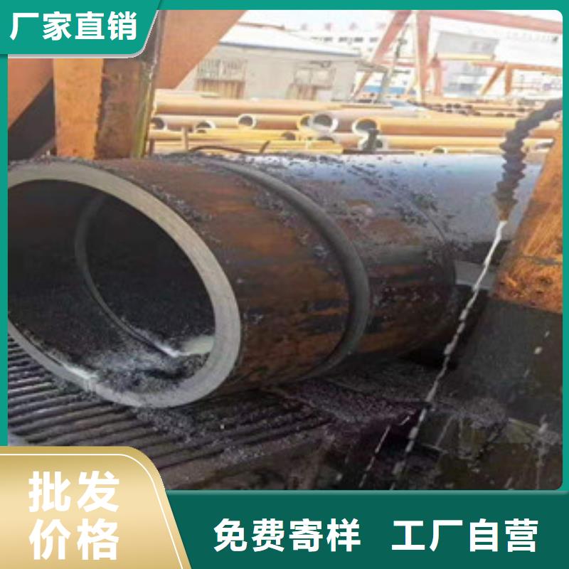 批發無縫管定尺下料_品牌廠家