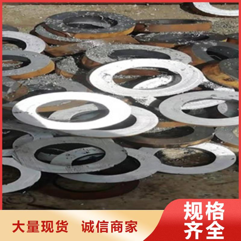 2025庫存充足##無縫管定尺下料##貨到付款