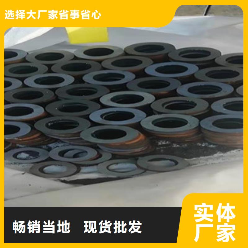 優選無縫管定尺下料