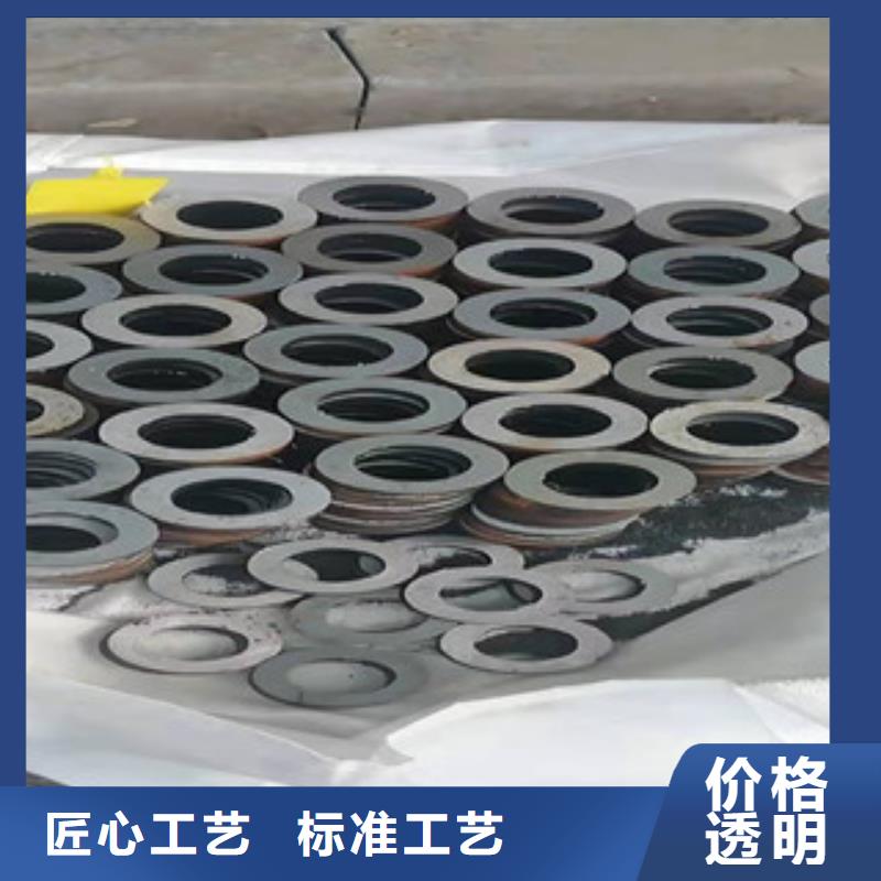 供应批发无缝管定尺下料厂家