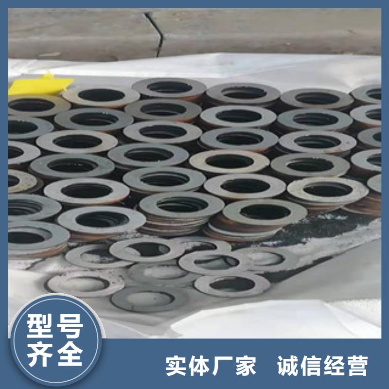 2025庫存充足##無縫管定尺下料##貨到付款