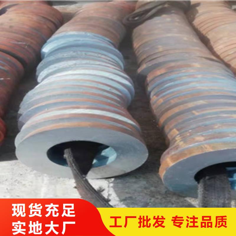 ?值得信賴的無縫管定尺下料嚴格把控質(zhì)量